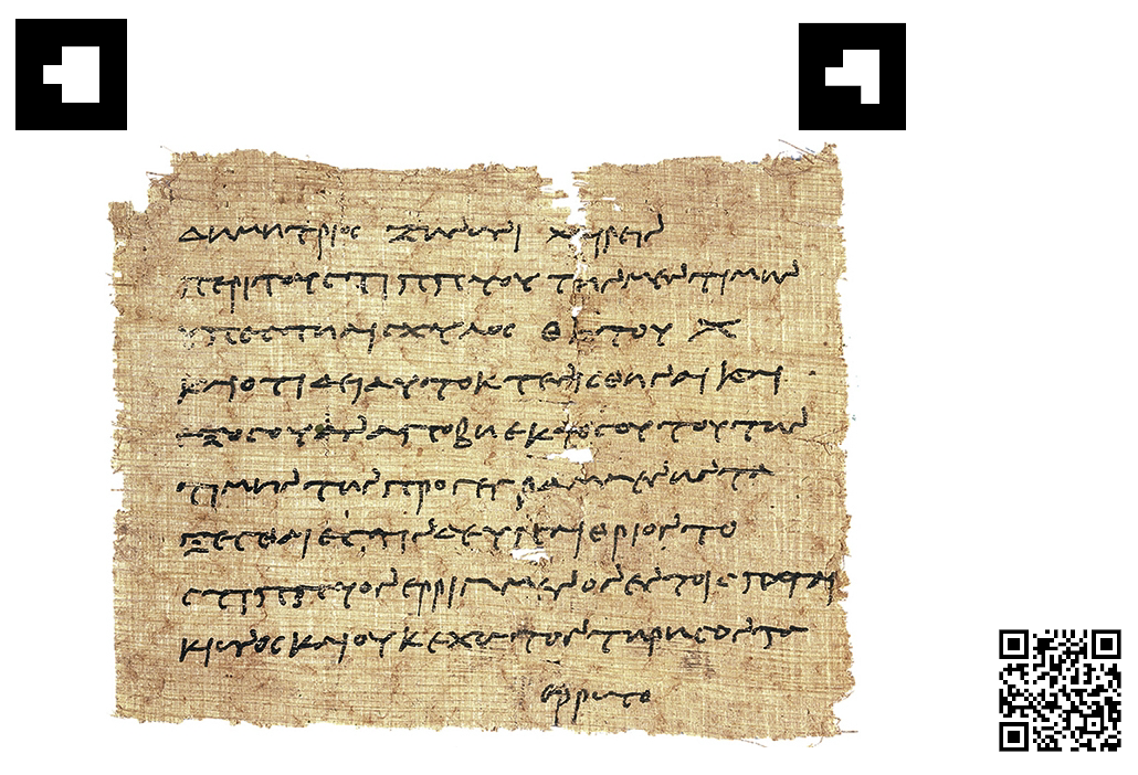 qruse1